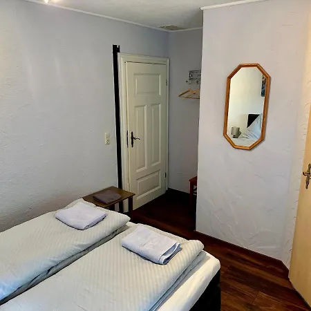 Steakhaus 3* フュッセン